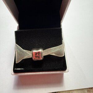 Authentic Pandora Silver 925ALE CHINESE SYMBOL HAPPINESS 790194 Charm RETIRED